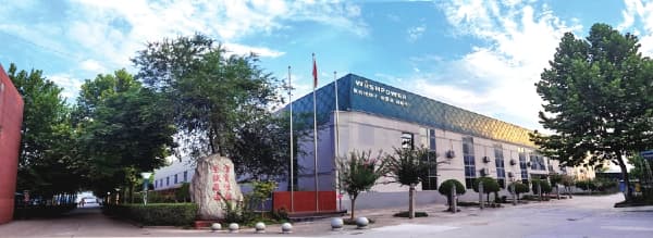 唯实复合绝缘子展厅参参观观看